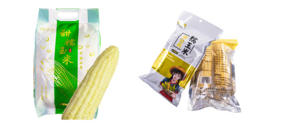  玉米颗粒自动化包装机设备/全自动颗粒玉米包装生产线